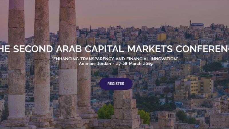 The Second Arab Capital Markets Conference 
